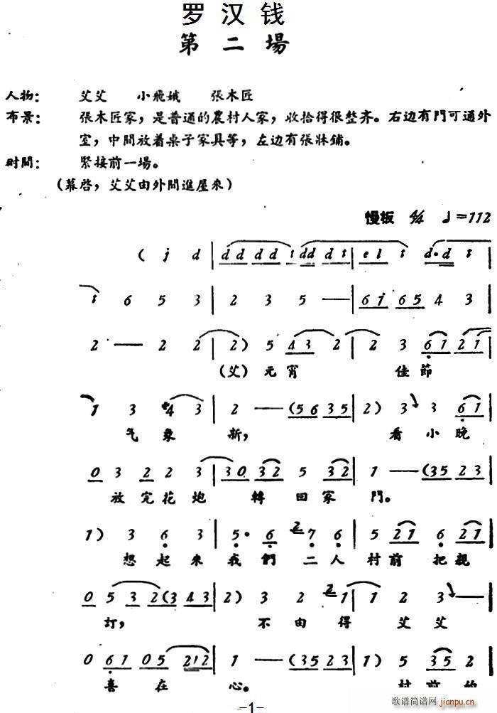 _hX(qin) ڶ(chng)(ָV)1