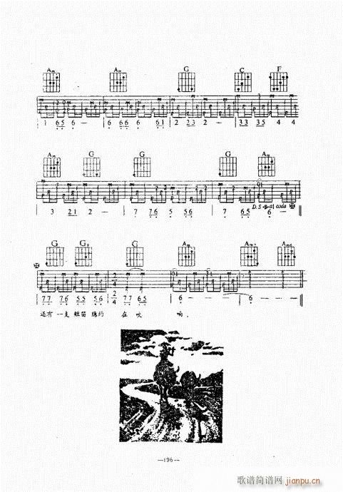{(jng)̳181-220(V)16