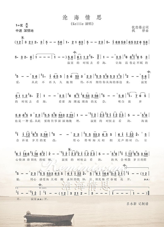 溣˼(ָV)1