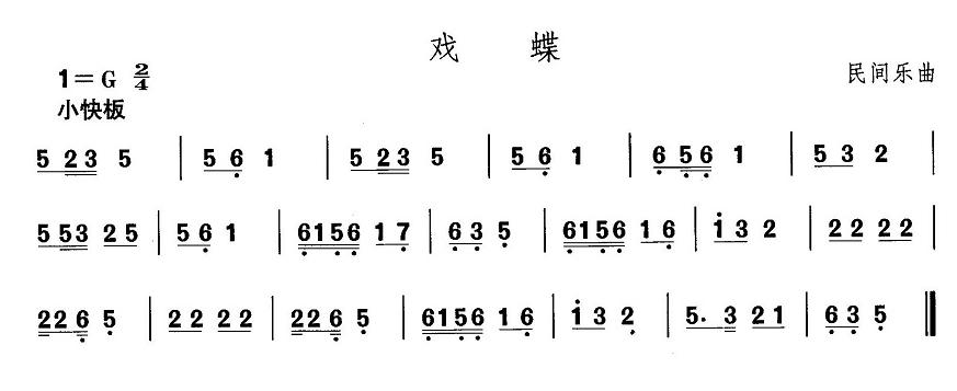 ӱ裺(ָV)1