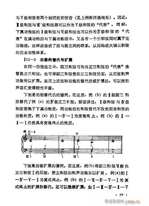 W(xu)A(ch)̳81-100(ʮּ)17