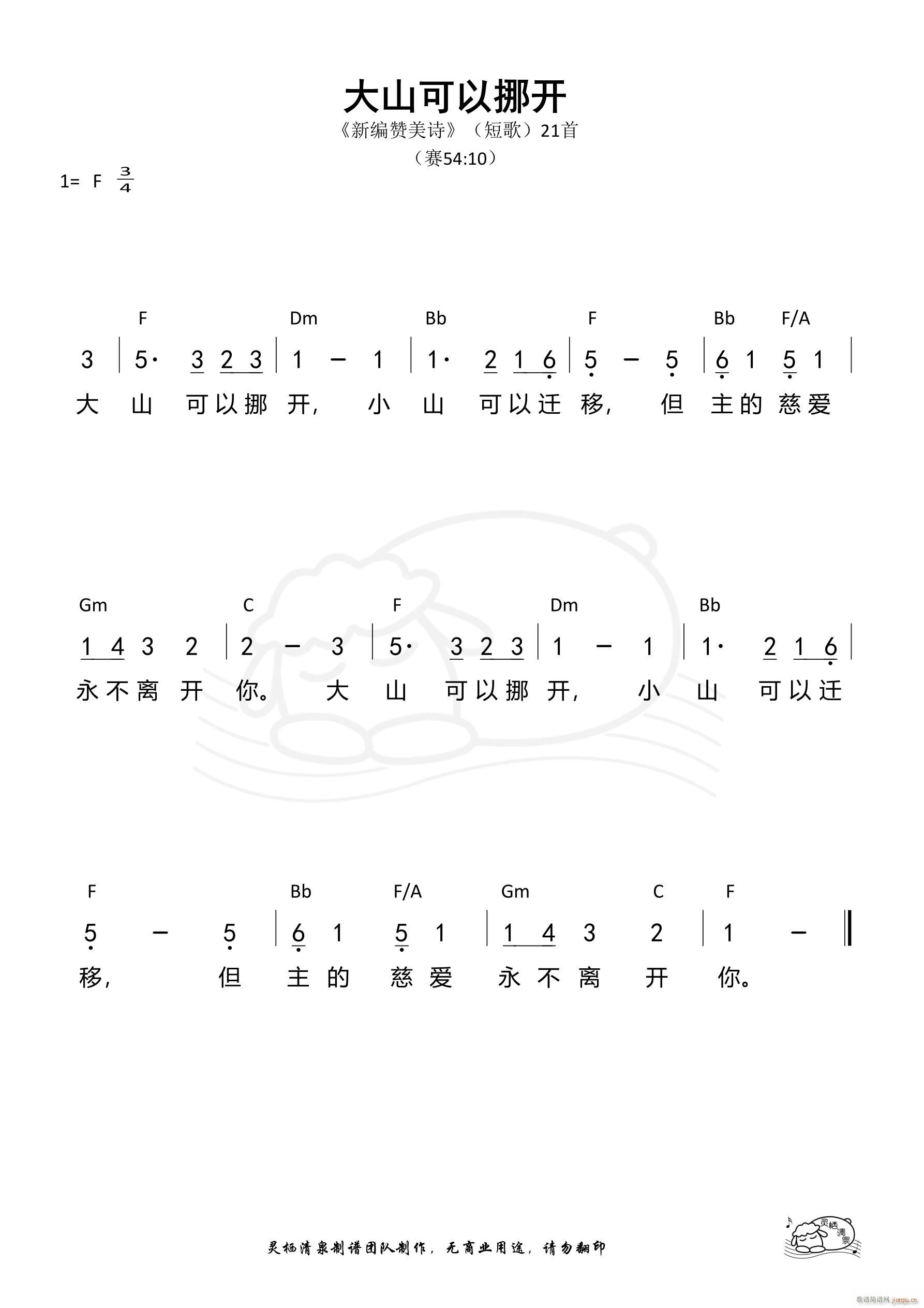 ɽŲ_ ¾ٝԊ̸21(ʮּ)1