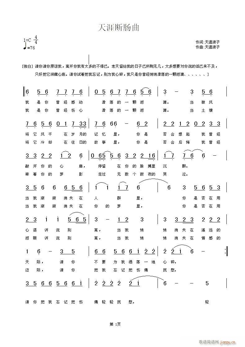[ԭ(chung)]Ĕc(ָV)3