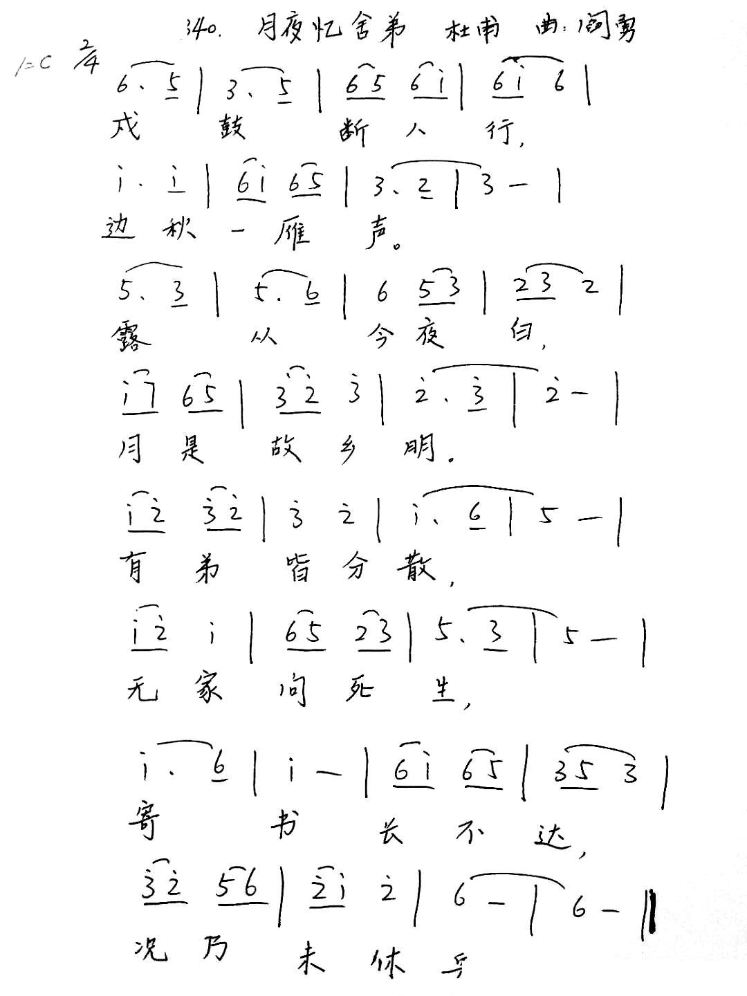 ҹ(ָV)1