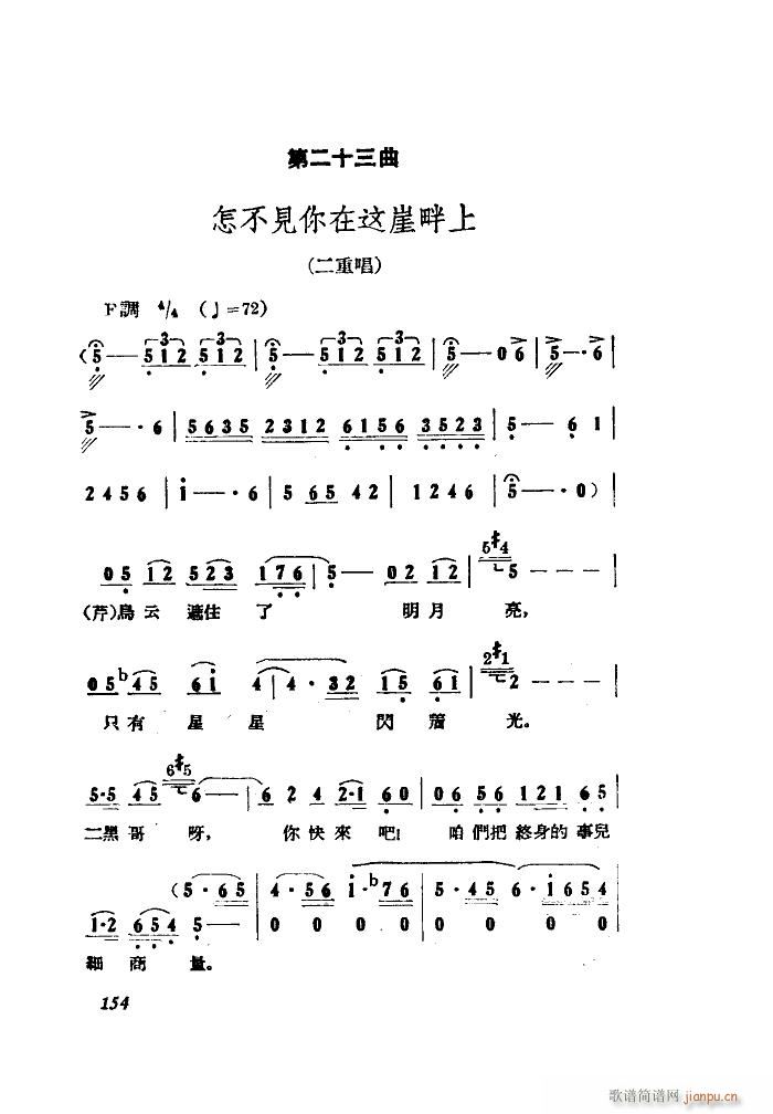 СڽY(ji) 脡 ȫ 051 100(ʮּ)32
