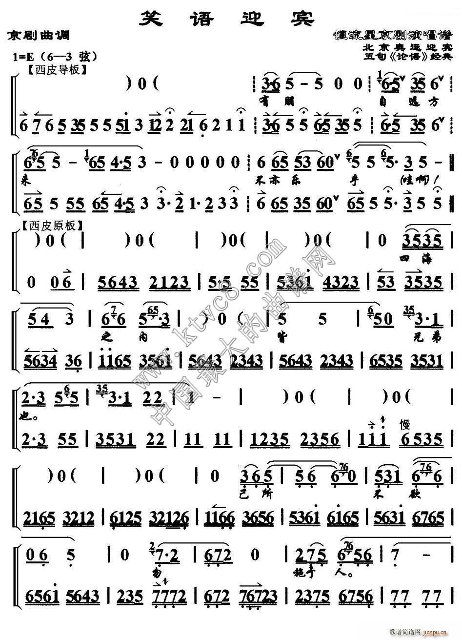ЦZӭe {(dio)(V)1