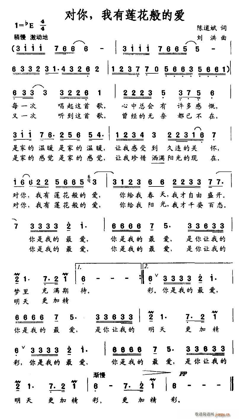 ɏĐ(ʮּ)1