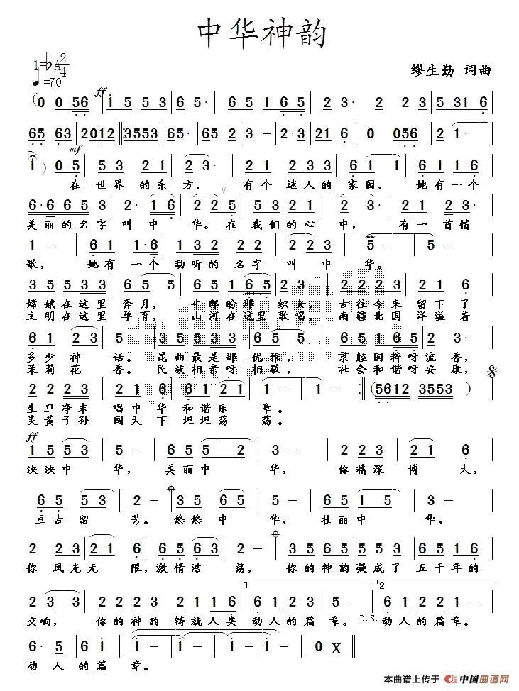 A(ָV)1
