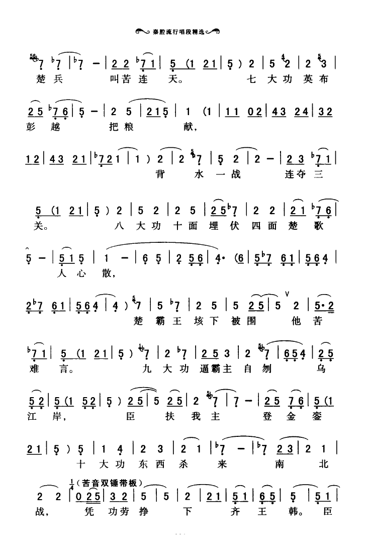 ǻгξx 051 100(ʮּ)44