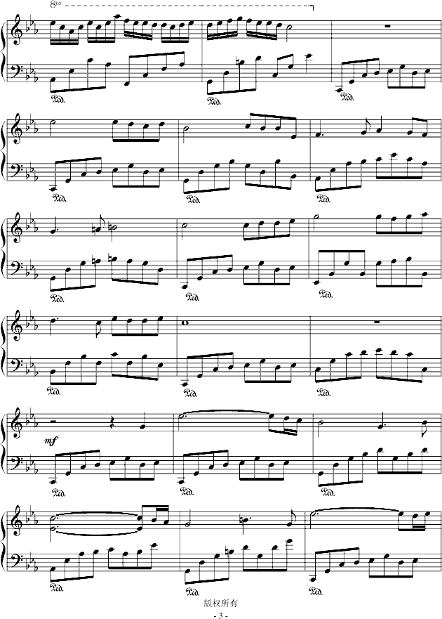 ѩS(V)3
