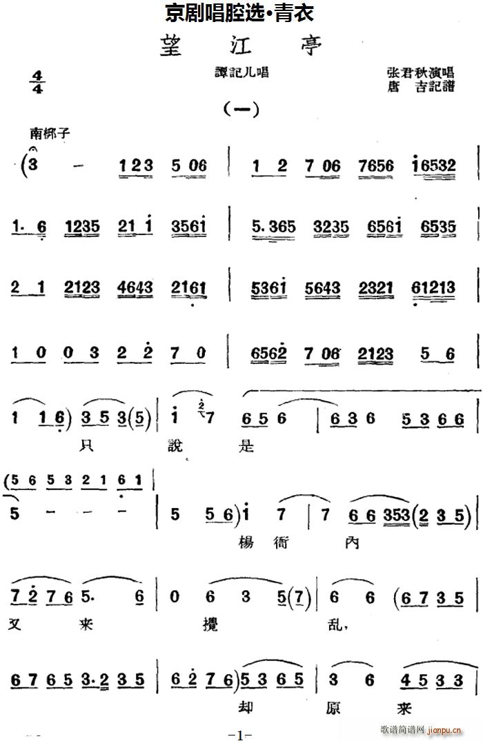 ǻx  ͤ Tӛ(V)1