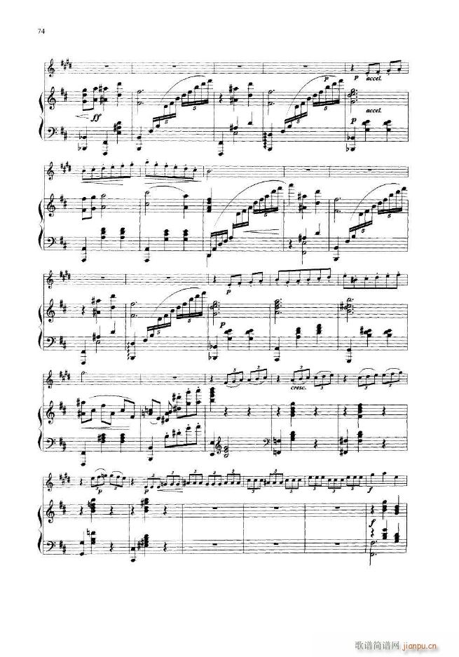 A С̖(ʮּ)5
