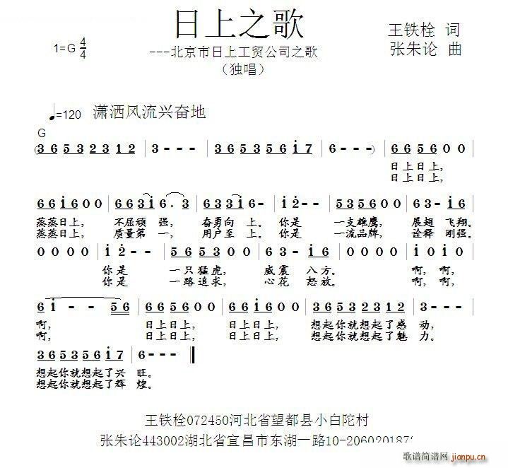 ֮ ϹQ(mo)˾֮(ʮּ)1