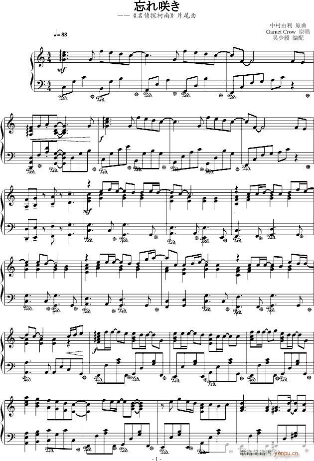 D(V)1
