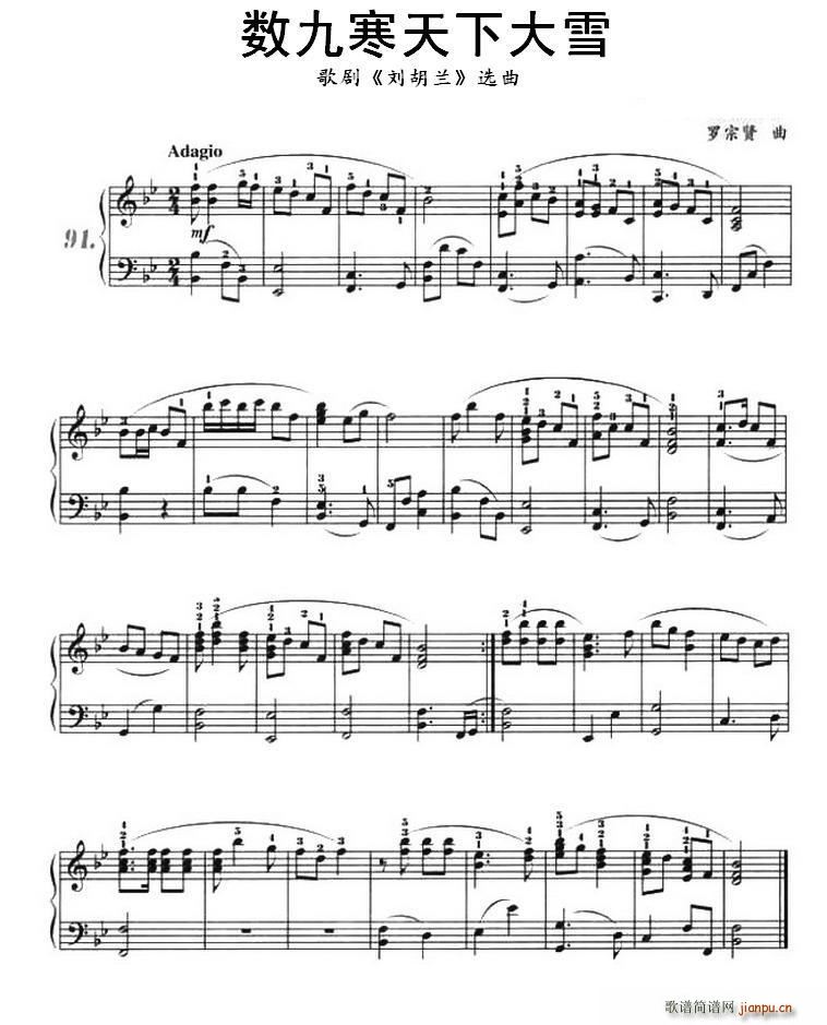 (sh)ź´ѩ 脡 m x(V)1