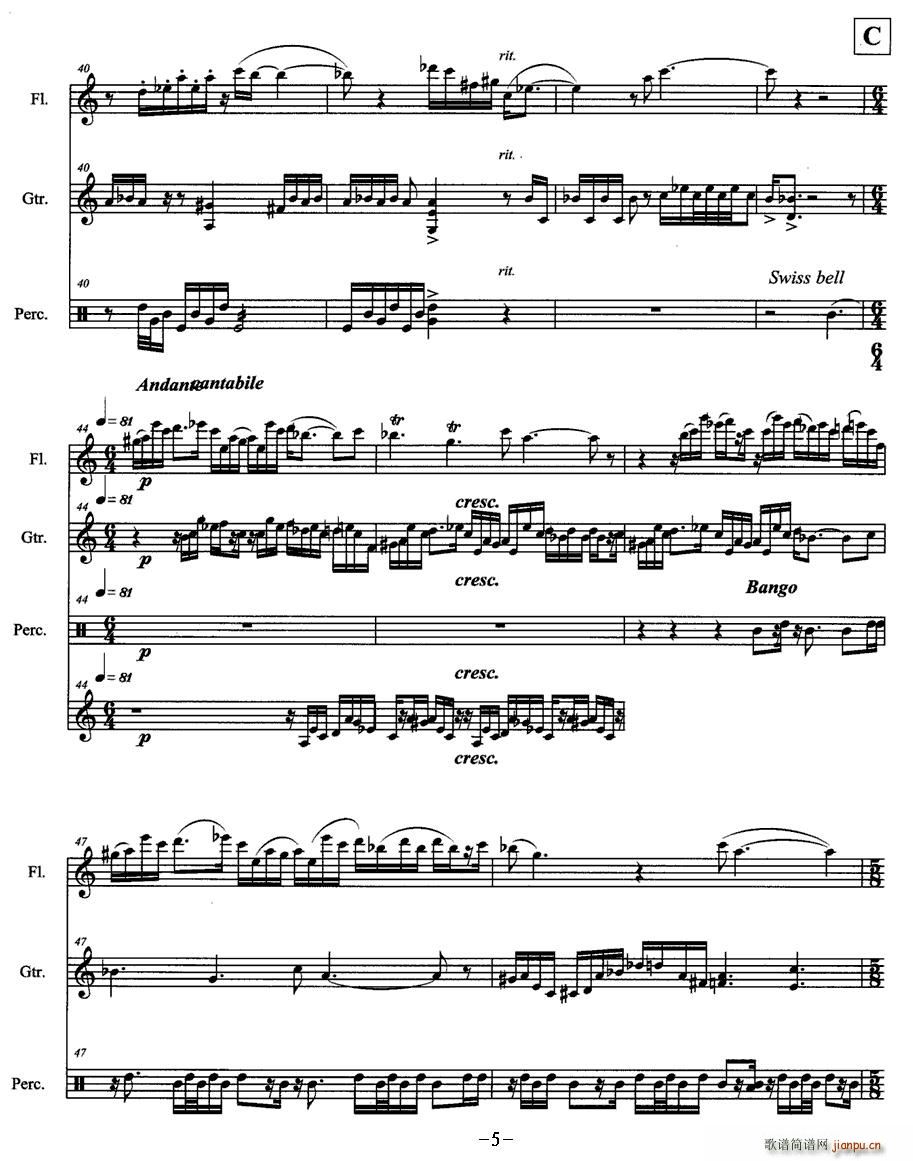 o(w)(ѺV)5