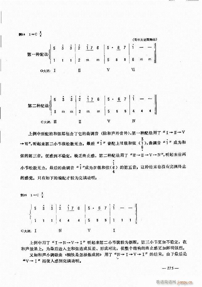 L(fng)ٺ(jin)ӛV̳241 300(L(fng)V)35