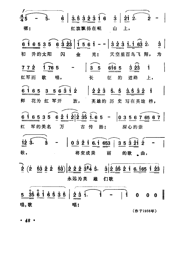 ĵĳ羴(ָV)3