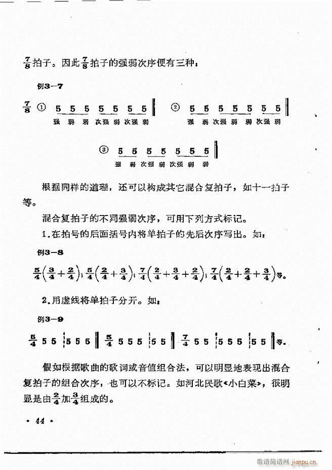 (l)֪R(sh) Ŀ 1 60(ʮּ)50