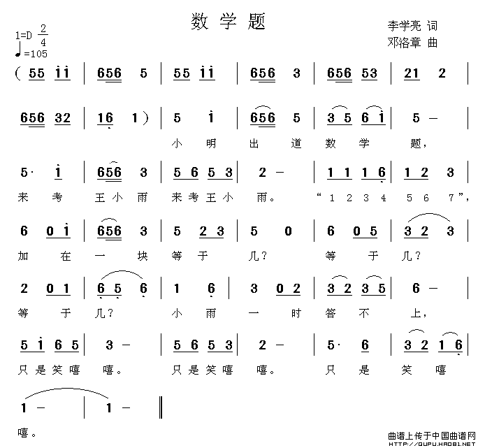 (sh)W(xu)}(ָV)1
