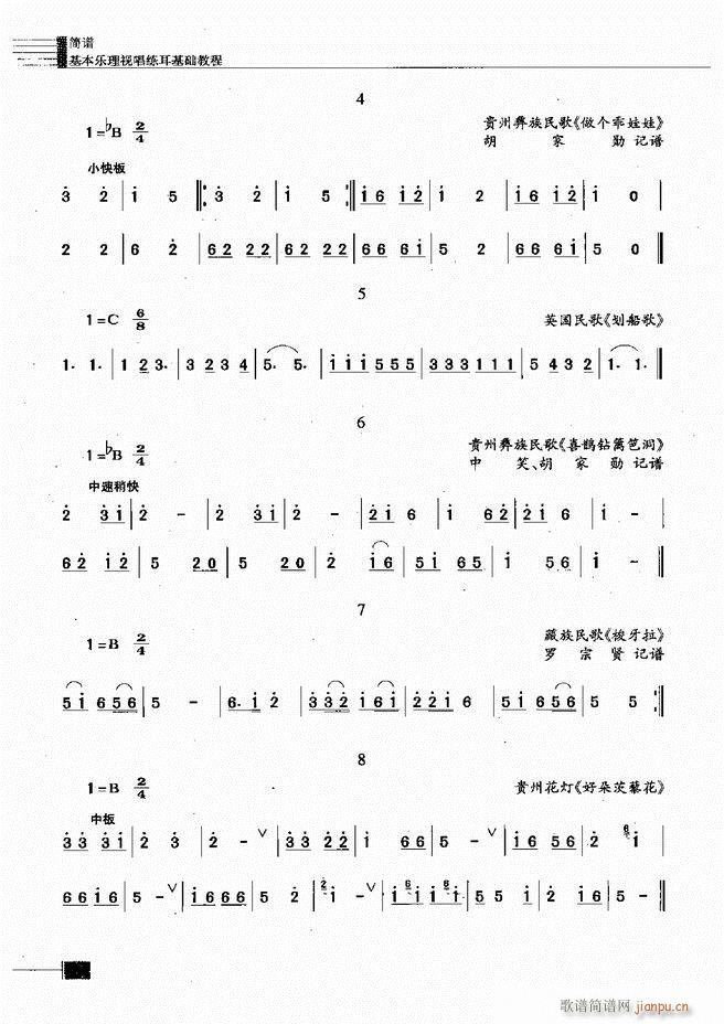 (l)ҕA(ch)̳121 180(ʮּ)48