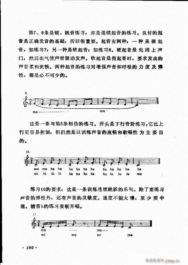 ̳ 61 120(ʮּ)40