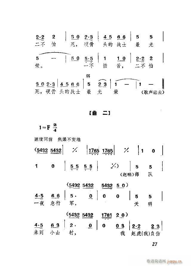 ws  Ļ脡(ʮּ)1