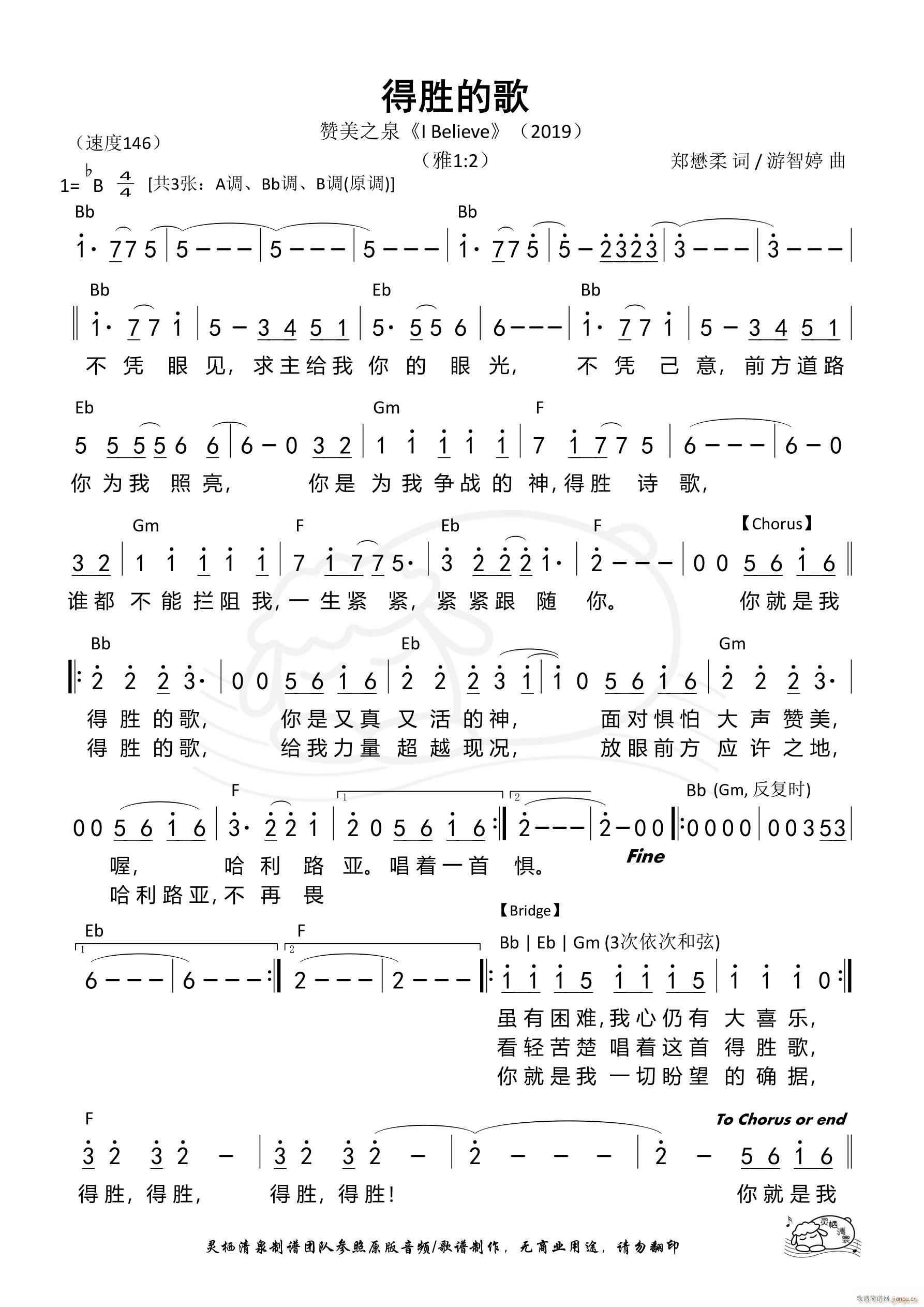 Äٵĸ Bb{(dio) 507(ʮּ)1