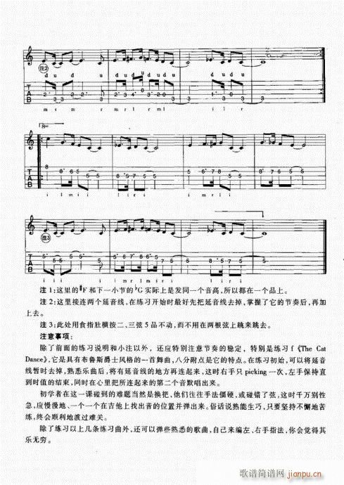 ҌW(xu)1-20(V)15