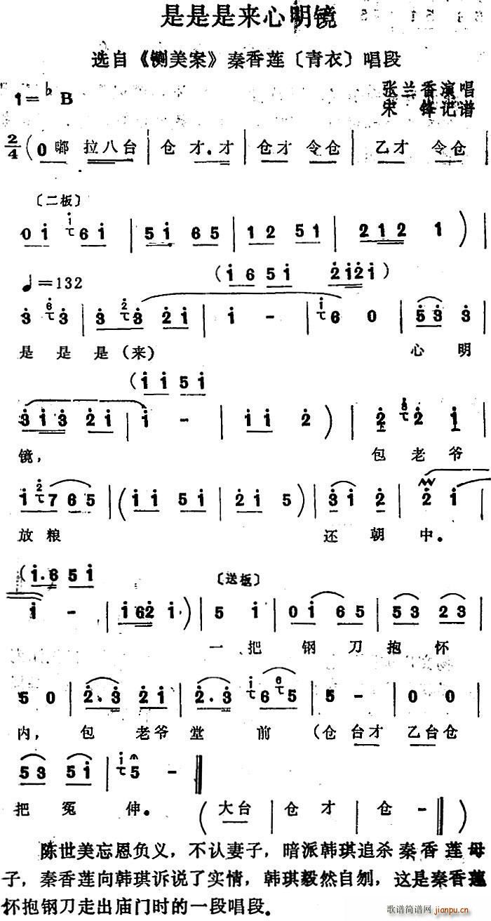 Ĺ ǁR x  ɏ(ʮּ)1