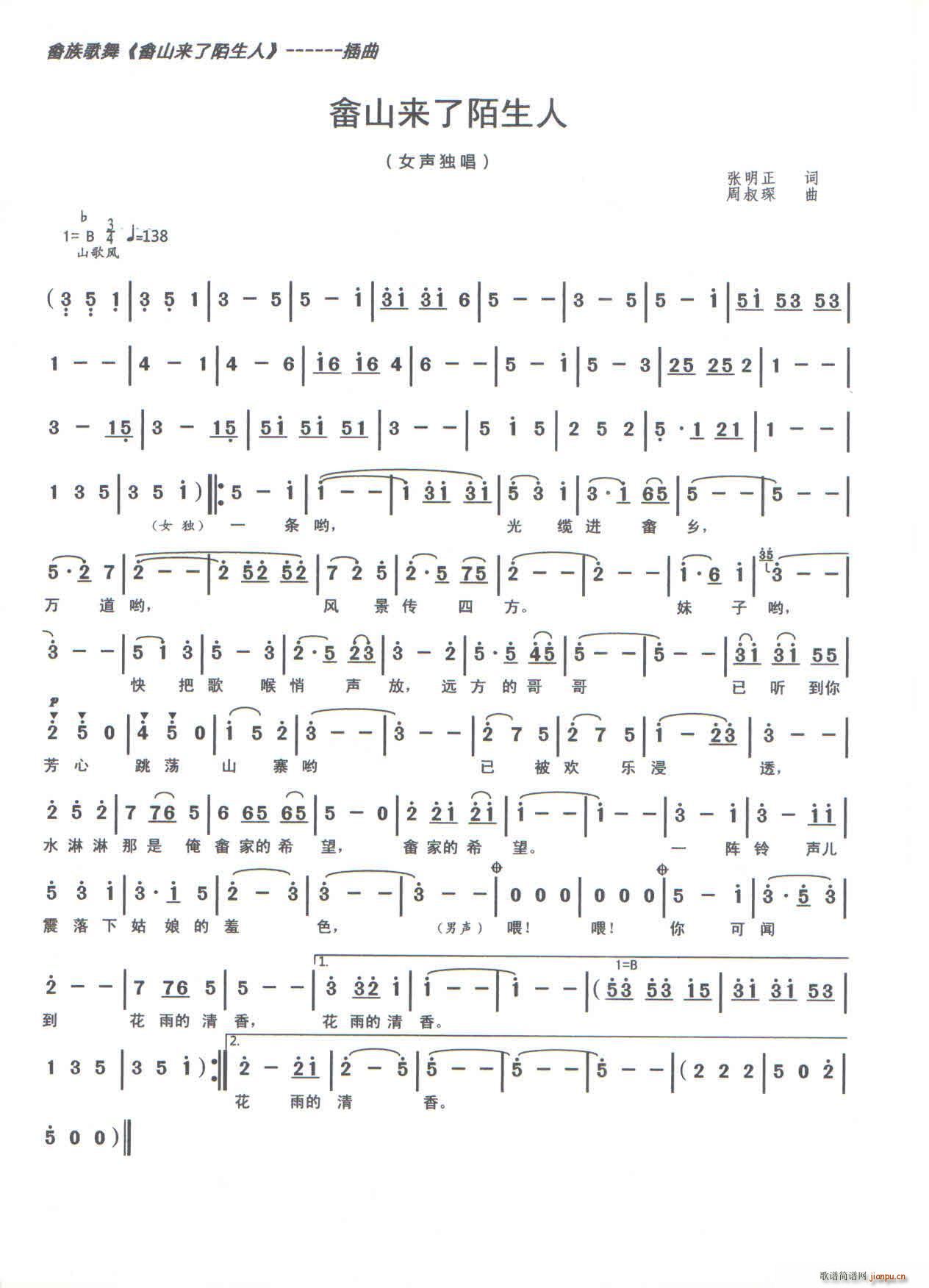ɽŮo(h)(ָV)1
