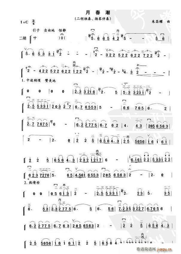 ´1(V)1