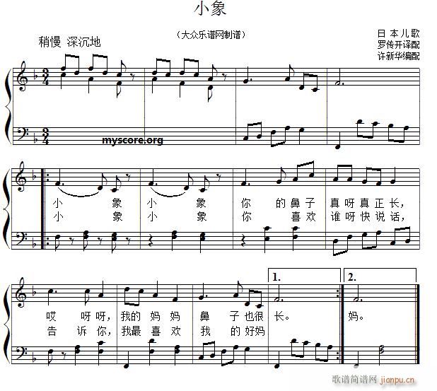 菗 С(V)1
