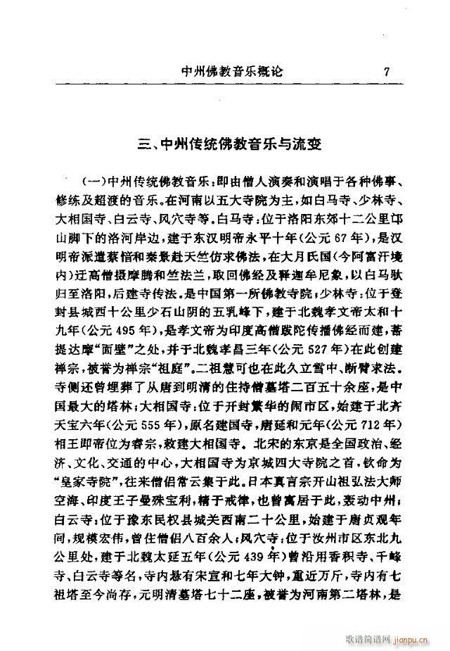 Փx Ŀ1-30(ʮּ)8