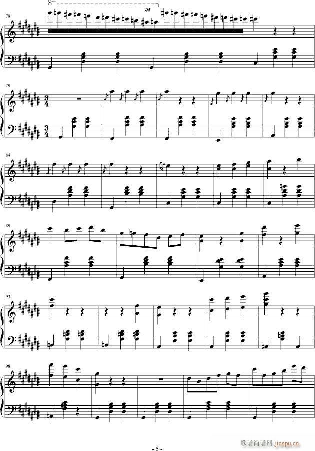 ҹ׈A(V)5