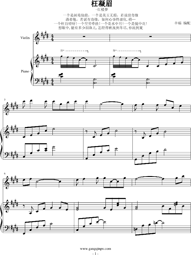 ü(V)1