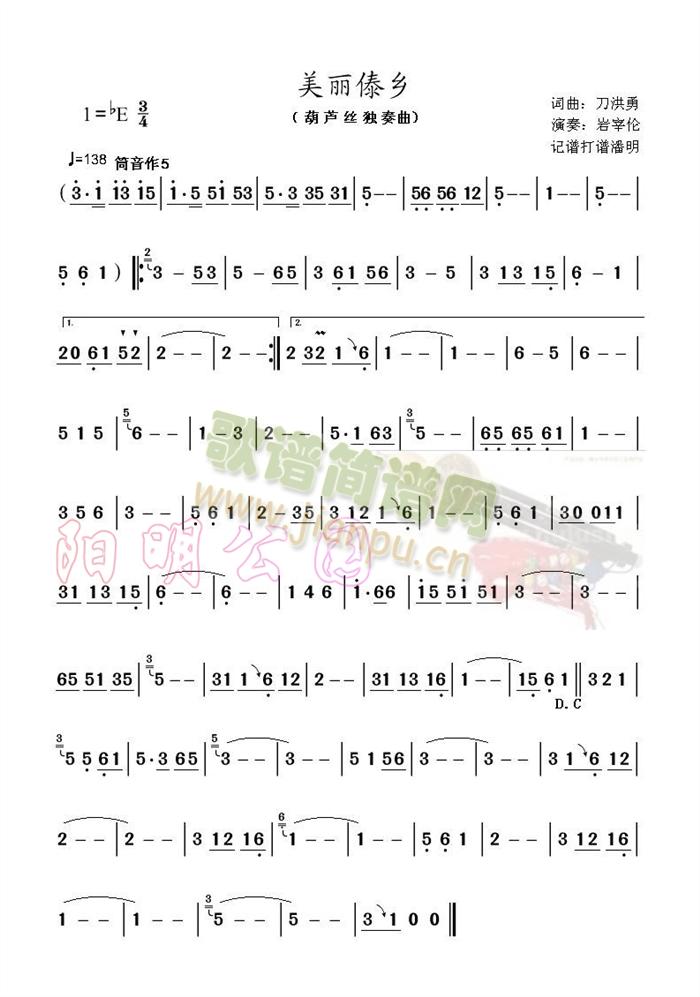 l(xing)()1