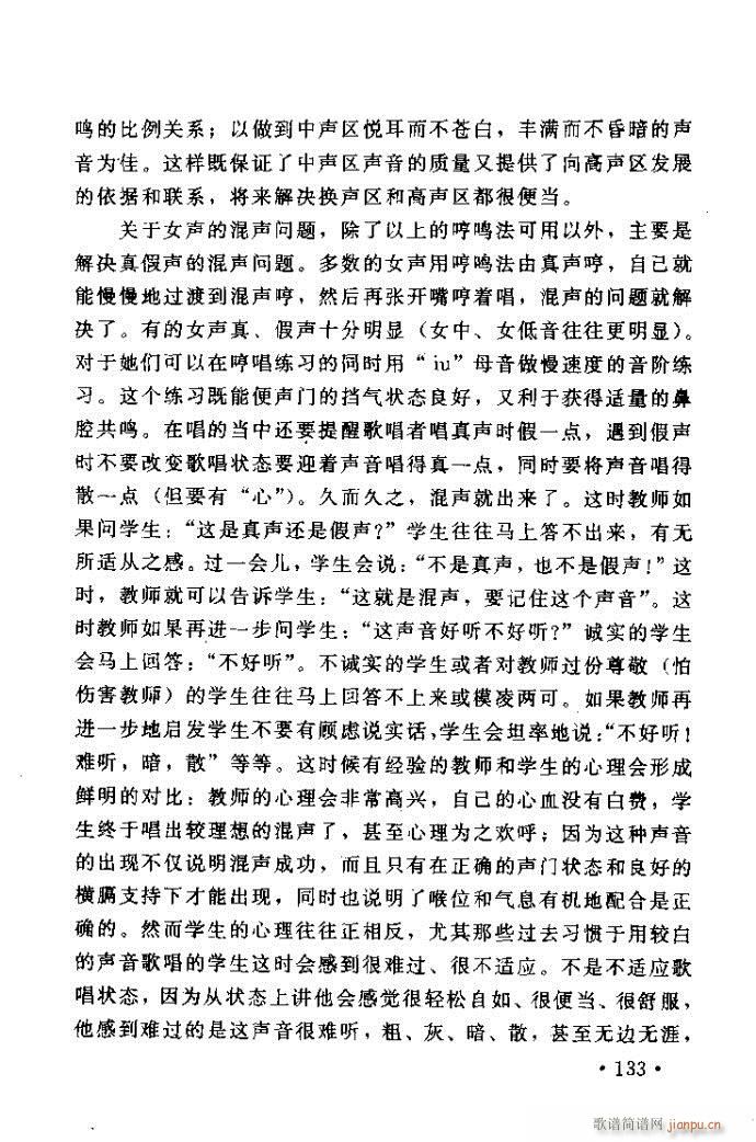 xV質ˇg(sh) ļc121 160(ʮּ)13