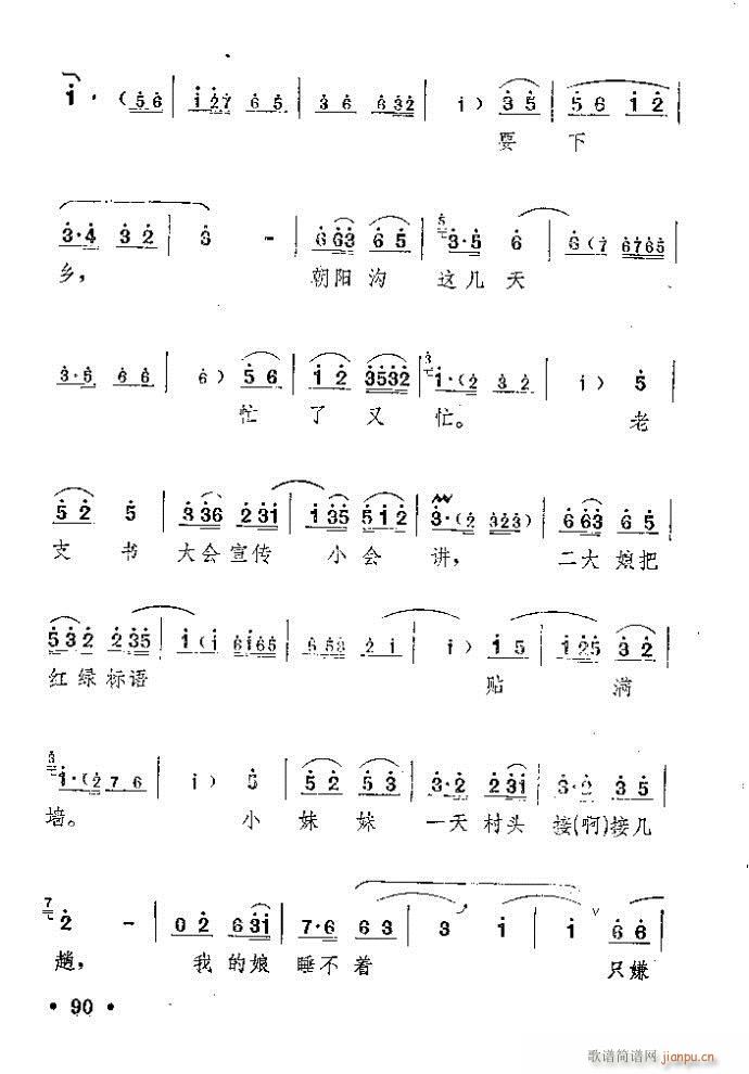 ԥ ꖜ ǰ1 100(ԥV)91