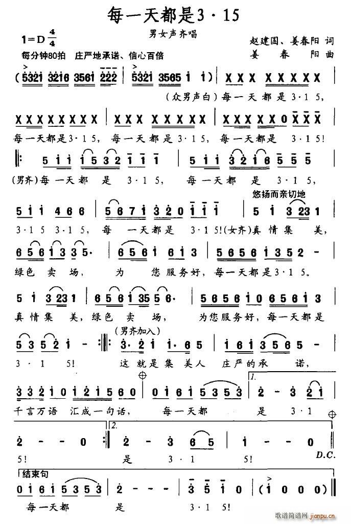 ÿ춼315(ָV)1