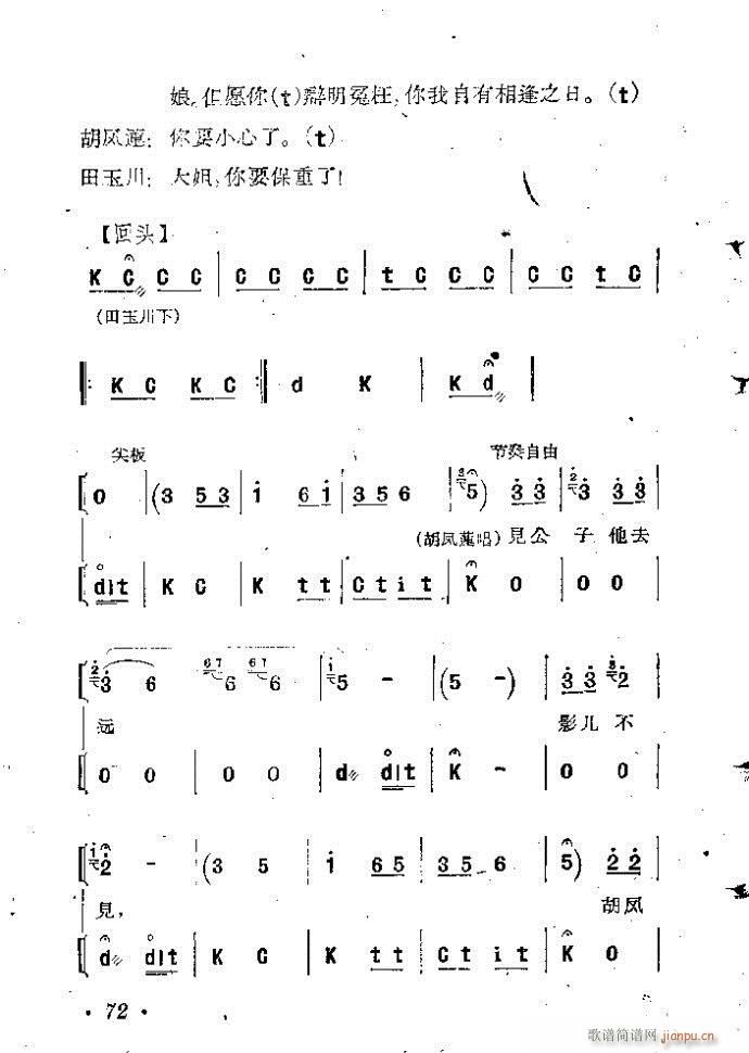 ӱ   Ŀ1 100(ʮּ)73