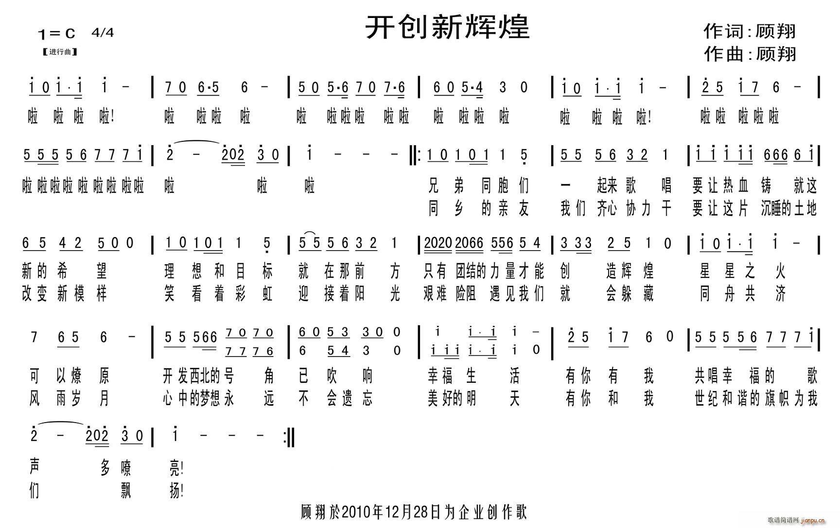 _(ki)(chung)x(ָV)1