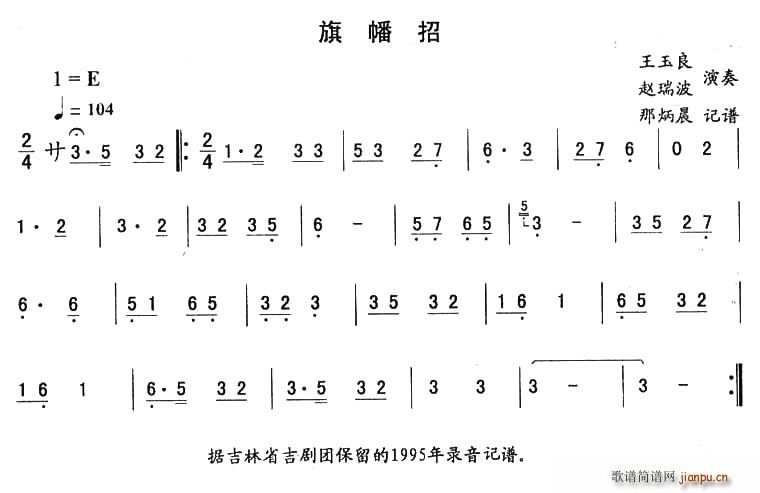С|(ʮּ)1