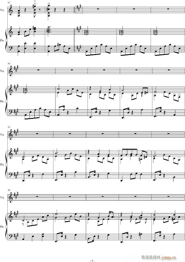H14(V)5