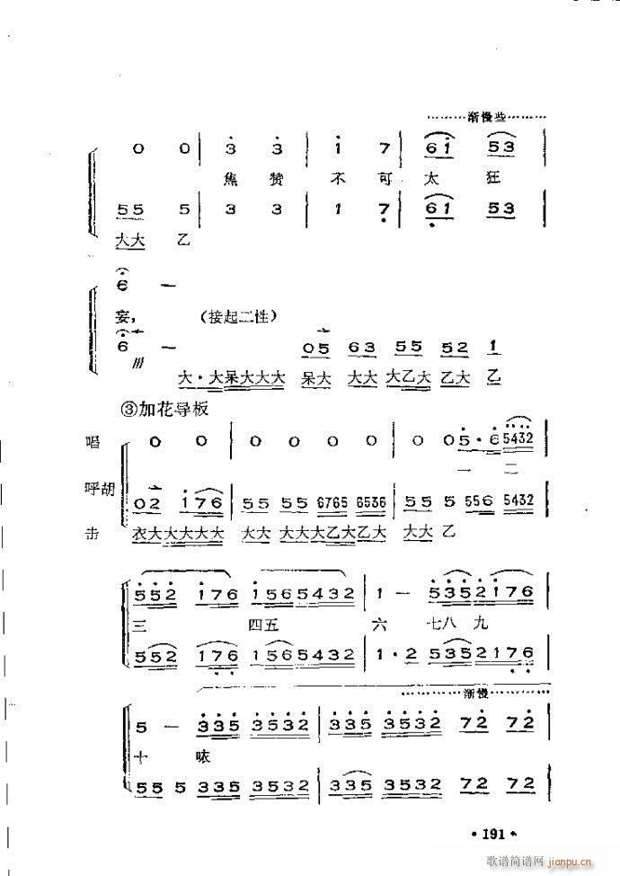 x෨180 240(ʮּ)14