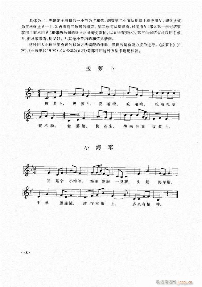 ̳Ŀ1 60(ʮּ)51