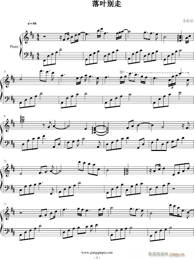 ~e(V)1