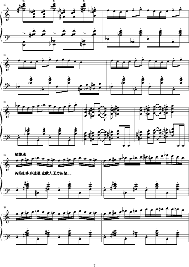 M(jn)(V)7