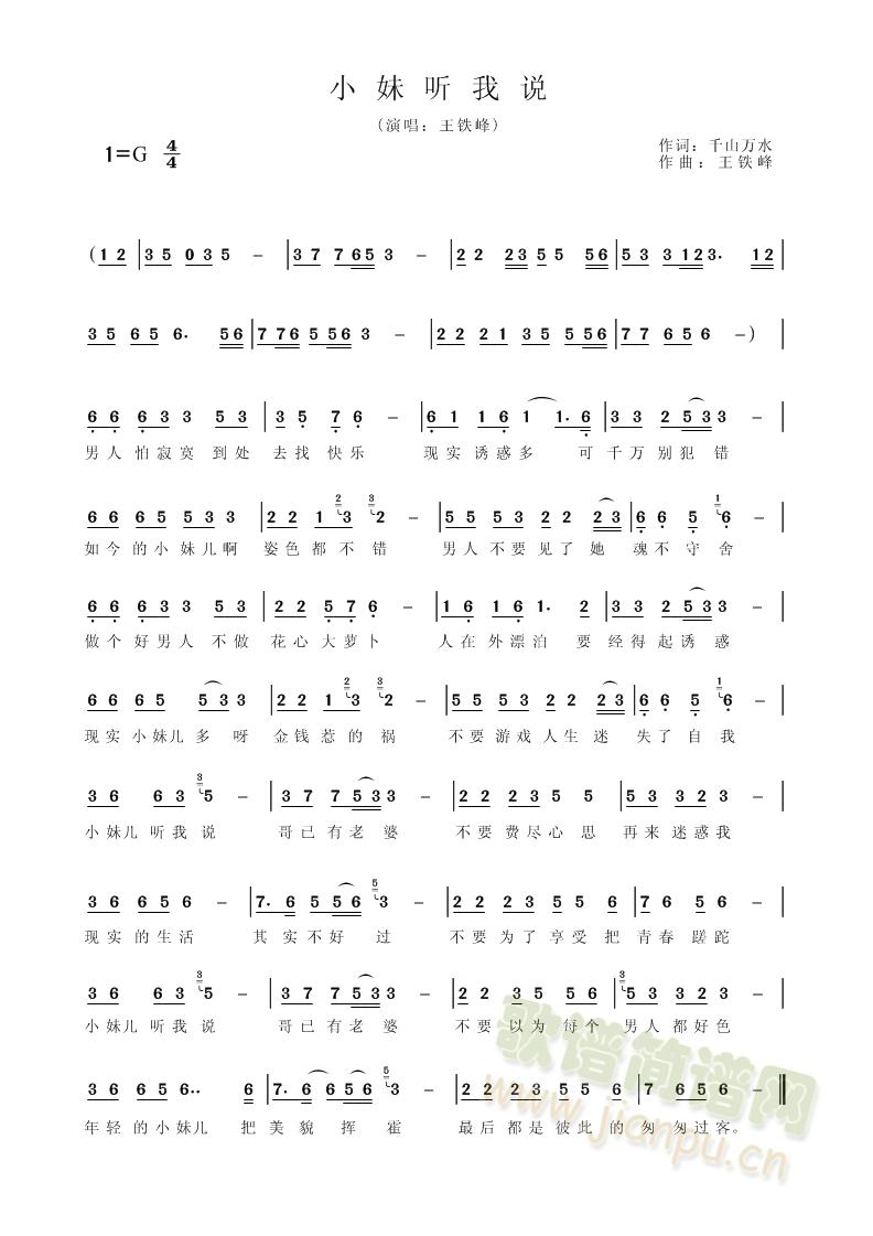 С (tng)f(shu)(ָV)1