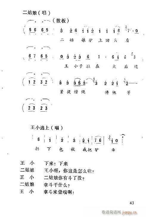 Сs_(ָV)13